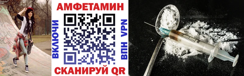 гидра ссылки  Боровичи  АМФ 98%  где продают  