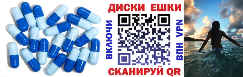 ссылка на мегу ссылка Боровичи Экстази 300 mg