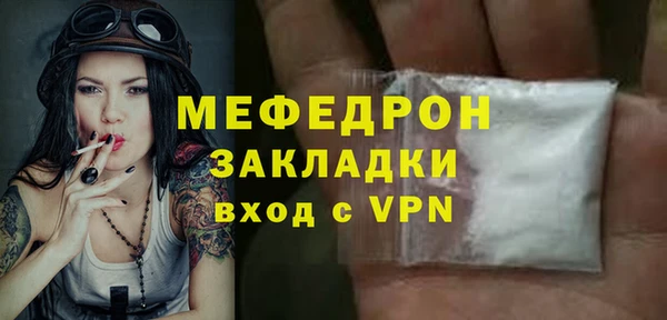 МДПВ Баксан