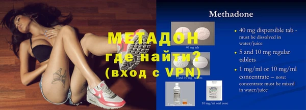 МДПВ Баксан