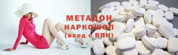 МДПВ Баксан