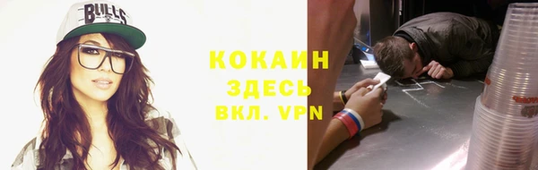 МДПВ Баксан