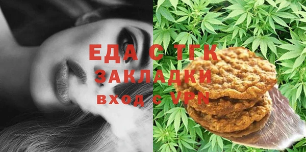 МДПВ Баксан