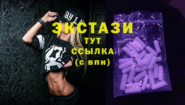 МДПВ Баксан
