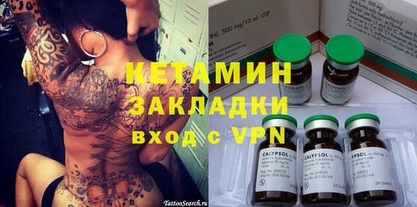 МДПВ Баксан