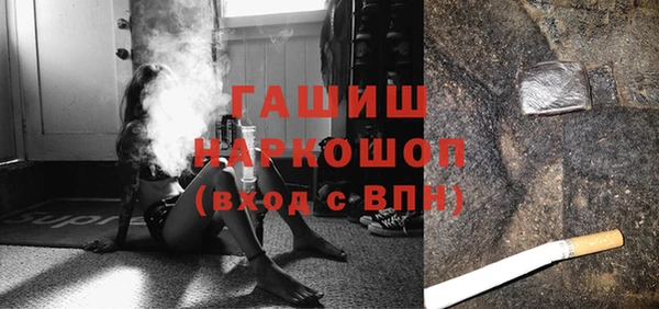 МДПВ Баксан