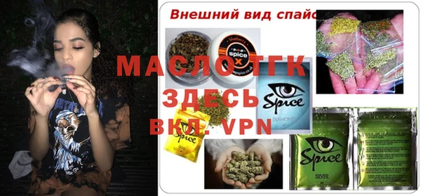 МДПВ Баксан