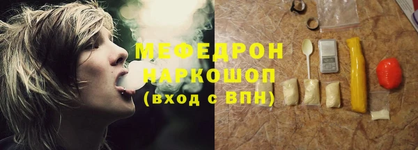 МДПВ Баксан