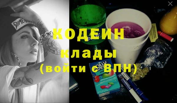 МДПВ Баксан