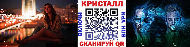 Первитин винт  Боровичи 